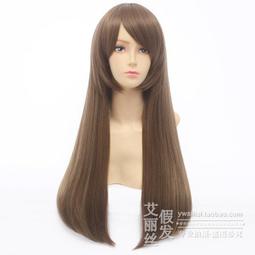 艾麗絲咒術回戰虎杖悠仁cos假髮兩面宿儺拼色反翹易造型 歷史價格詳細信息