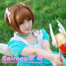 預定世嘉鬼滅之刃 甘露寺蜜璃 飯團 泡面壓 景品手辦 歷史價格詳細信息