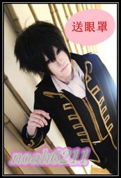 *漫研社*Cosplay服裝 銀魂 阪田銀時 銀桑 阿銀COS服裝 動漫衣服五件套D015 歷史價格詳細信息