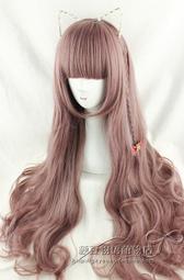 *二手代* 原宿假髮 cos 日系 日常 Lolita 香芋紫 棕色 長直髮 歷史價格詳細信息