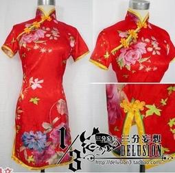 *二手* 全套衣服包毛鞋武器配件 光明之淚x風日輪 光明之心 巫女 吳羽冬華 cosplay 歷史價格詳細信息