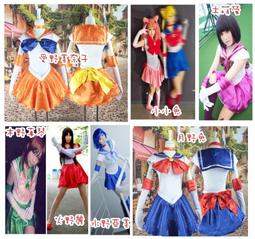 月兔漫遊 ????Mini遊戲區????各種道具 遊戲修改 歷史價格詳細信息