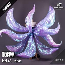 英雄聯盟 LOL cos 阿卡莉 KDA女團 cos 服裝 歷史價格詳細信息