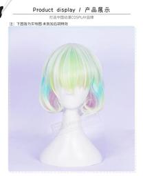 寶石之國cos同人安特庫琪賽特南極石修正版cosplay服裝 歷史價格詳細信息