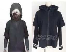 ※ 貓咪動漫 ※Cosplay服裝 vocaloid千本櫻弟弟鏡音LEN Cosplay服裝 角色扮演 歷史價格詳細信息