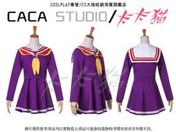 【洋可夫】白樺茸森林鑽石黑咖啡 10包入 歷史價格詳細信息