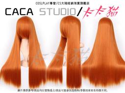 預定  cosplay假發|收臉MSN短發  深粉色 煙粉色   桃井 COS 青空颯鬥  巡音 歷史價格詳細信息