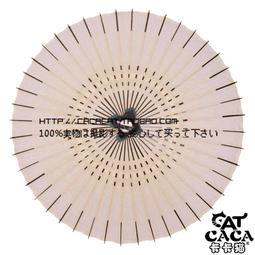 紙傘 新貨 新款示 紅色 現貨供應中!!!! 歷史價格詳細信息