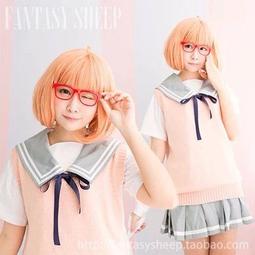 *二手 代* cosplay  范特西 南小鳥 外出服 希 繪理  love live 歷史價格詳細信息