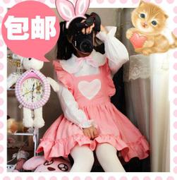 *二手代* 原宿假髮 cos 日系 日常 Lolita 香芋紫 棕色 長直髮 歷史價格詳細信息
