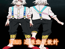 東京食屍鬼 霧島董香  軍裝外套 日常生活服 日韓風格衣服/Cosplay服裝訂做/COS衣裝 假髮 鞋子/優惠免訂金 歷史價格詳細信息