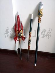 *代理訂製* 【龍廷小舖】LOL 英雄聯盟cosplay 道具 VI 菲艾 女警執法官 機械手 歷史價格詳細信息