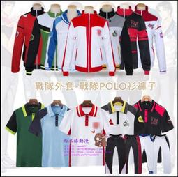 *漫研社*全包緊身衣/黑色全包塗膠緊身衣/連體服/塑身衣/道具服/ COS舞臺演出服/連體衣 塑身服 歷史價格詳細信息