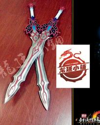 *代理訂製* 【龍廷小舖】LOL 英雄聯盟cosplay 道具 VI 菲艾 女警執法官 機械手 歷史價格詳細信息