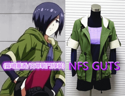 格雷cosplay假发 咒术回战 伏黑惠 黑色冲天反翘短发 呪術廻戦 歷史價格詳細信息