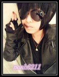 *漫研社*盜墓筆記 解語花 解雨臣COS服裝全套 動漫服裝 專業定製b 歷史價格詳細信息