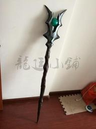 *代理訂製* 【龍廷小舖】LOL 英雄聯盟cosplay 道具 VI 菲艾 女警執法官 機械手 歷史價格詳細信息