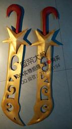 *二手 代* LOL 英雄聯盟 凱特琳 女警 經典cosplay 歷史價格詳細信息