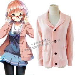 栗山米菓 麵包超人揚仙貝(57g) 歷史價格詳細信息