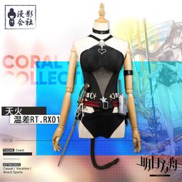 +夜櫻+  cosplay 假髮 守護甜心 歌唄 小惡魔  黃色 雙馬尾 假髮 cos 歷史價格詳細信息