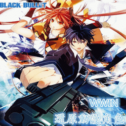 量身訂做！黑色莫代爾塑身連體 全  夜店工 瑜伽演出 ！緊身BY828 歷史價格詳細信息