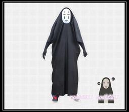 *漫研社*千與千尋無臉人無臉男cos服cosplay服裝萬聖節服裝D015 歷史價格詳細信息