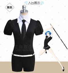 寶石之國cos同人安特庫琪賽特南極石修正版cosplay服裝 歷史價格詳細信息