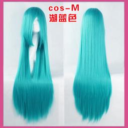 藍色假髮女長髮cos漸層藍長直髮自然蓬鬆仿全真人發全頭套 歷史價格詳細信息