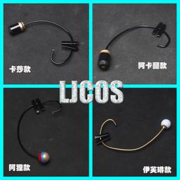 英雄聯盟桌遊LOL殺卡牌遊戲周邊成人聚會兒童益智全套三國殺玩法 歷史價格詳細信息