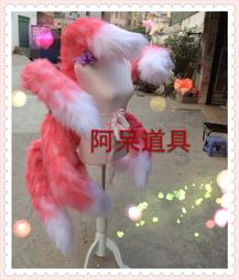 英雄聯盟 LOL 阿璃 九尾妖狐 KDA女團 cosplay 高跟鞋 鞋子 cos 歷史價格詳細信息