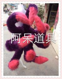 英雄聯盟 LOL 阿璃 九尾妖狐 KDA女團 cosplay 高跟鞋 鞋子 cos 歷史價格詳細信息