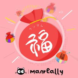 cosplay假髮 原宿軟妹LOLITA假發『小兔邦尼』糖果色洛麗塔長卷發 歷史價格詳細信息