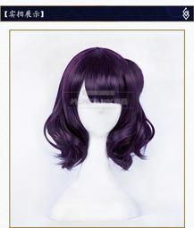 FGO 行動電源 fate/grand order 貞德 斯卡哈 沖田 阿爾托莉亞 瑪修 尼祿 saber 歷史價格詳細信息