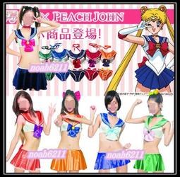 Cosplay美少女戰士服裝COS動漫服性感比基尼內衣角色扮演制服派對 歷史價格詳細信息