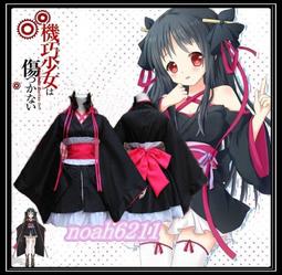 機巧少女不會受傷 4~海冬雪兒著~尖端出版//書套 九成新 無章釘(K10) 歷史價格詳細信息