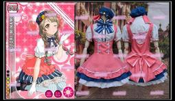 *漫研社*cosplay服裝 洛天依三月雨日常服 衣服 cosplay動漫服裝 v家vocaloid 歷史價格詳細信息