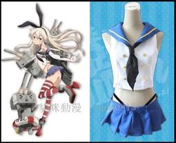 艦隊collection 鹿島 金剛 島風 動漫電腦雙肩包背包書包周邊 歷史價格詳細信息