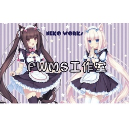 NekoPara Vol.2 甜蜜貓娘姊妹 遊戲光碟 官方正版 / 1 3 4 0 巧克力 香草 紅豆 椰子 楓 桂 歷史價格詳細信息