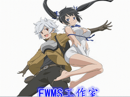 【現貨】在地下城尋求邂逅是否搞錯了什麼 赫斯緹雅COS假髮/COSLPAY假髮/送髮網/高溫絲/造型假髮/可來圖訂做/y 歷史價格詳細信息