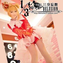 二手＊粉紅魔法棒＊早期　懷舊　小女孩玩具 歷史價格詳細信息