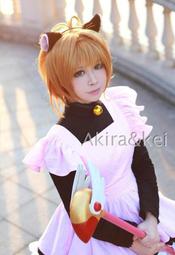 ❀五月雨二手❀ cos cosplay 美萌 Love Live! 妮可未覺醒正月和服 歷史價格詳細信息