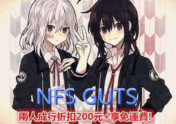 特價中假髮pian 男士假發 男短發頭頂補發pian男假發pian禿頂前額男式真發補發塊假發 歷史價格詳細信息