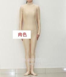 ※貓咪動漫※ BB夾貓耳朵+尾巴（黑色）女僕 貓娘 cosplay道具 歷史價格詳細信息