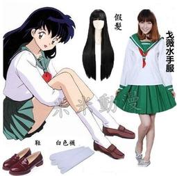 ~☆米米動漫☆~犬夜叉 桔梗 巫女服和服 女生cosplay服裝動漫COS衣服假髮木屐全套 歷史價格詳細信息