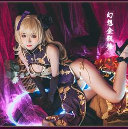 ❀五月雨全新❀ cos/cosplay 可來圖定做【龍廷】英雄聯盟LOL 道具 仙靈女巫璐璐 lulu 露璐 經典造型 歷史價格詳細信息