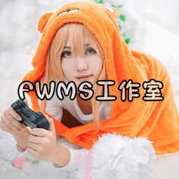 干物妹小埋長貓毛絨玩具公仔大貓毛絨抱枕玩偶動漫周邊一件代發 歷史價格詳細信息