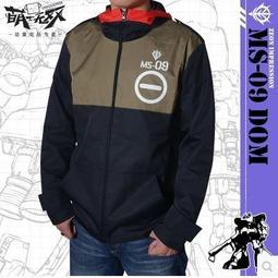 衝鋒戰士- 大石魔尊 CK32859 HELLO CARBOT原廠公司貨 歷史價格詳細信息