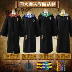 ※ 貓咪動漫 ※Cosplay服裝 vocaloid千本櫻弟弟鏡音LEN Cosplay服裝 角色扮演 歷史價格詳細信息