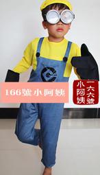 兵役節茶杯 早期大同紅四方印萬壽無疆高腳有耳茶杯 泡茶杯 - 彰化兵役協會慶祝第50屆兵役節 歷史價格詳細信息