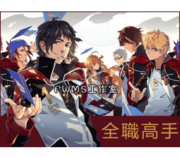 楚天云闊初級高階全 視頻 程學習U盤優盤. 歷史價格詳細信息